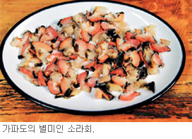 해뜰녘 이미지