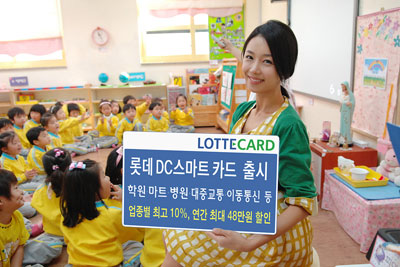 디씨주유소 이미지