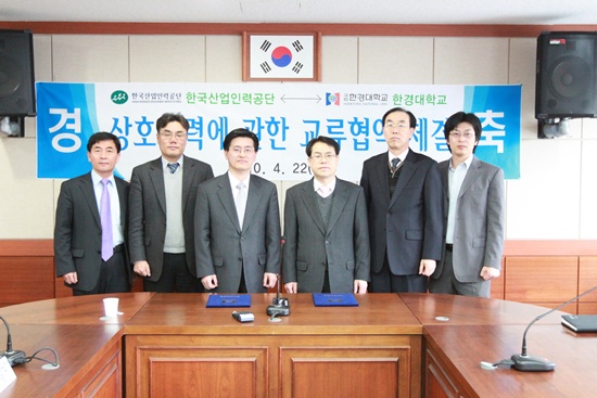 안성인력정보 이미지
