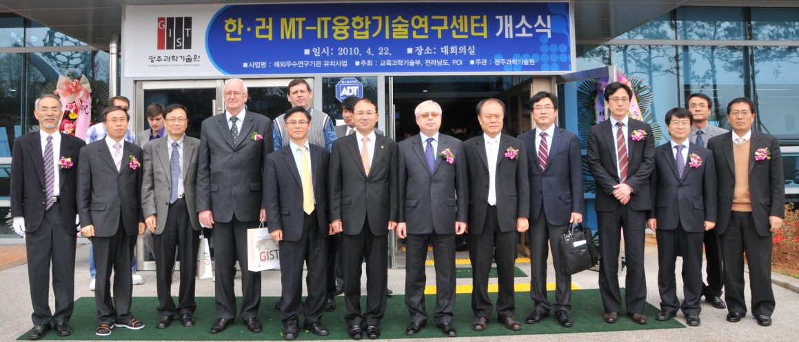 광주수중기술 이미지
