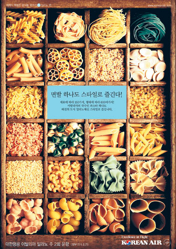 삼성인쇄광고 이미지