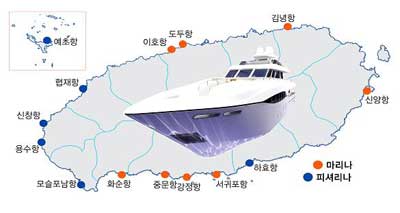 제주해양 이미지