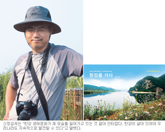 한강에너지 이미지