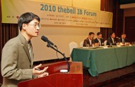 김&강 컴퍼니 이미지