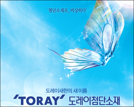 새한IT 이미지