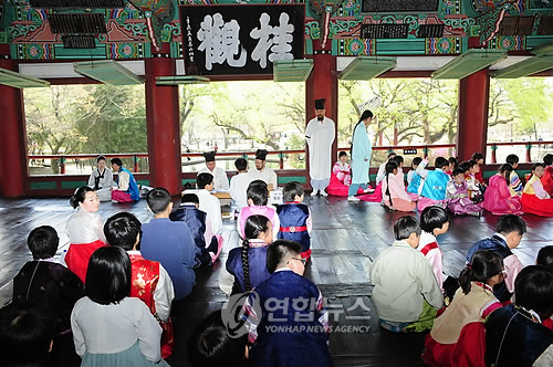 열린서당 이미지