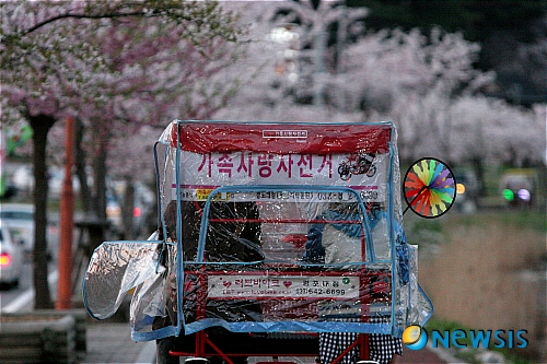가족사랑자전거 이미지