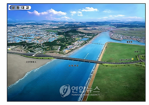 경인모바일 이미지