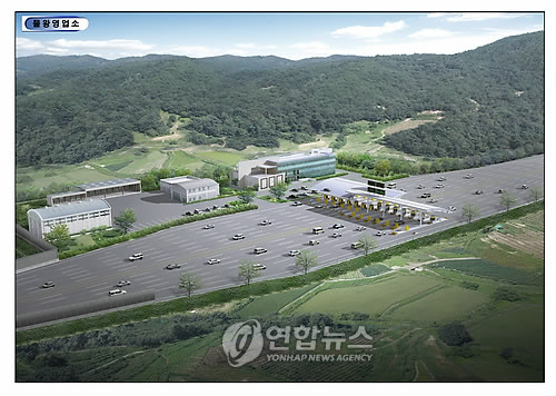경인모바일 이미지