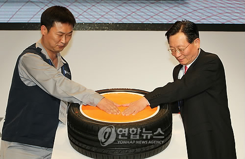 금호프린팅 이미지