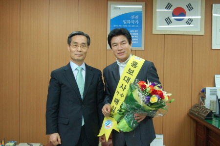 시대희망 서울사무소 이미지