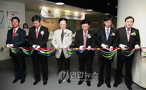 주원지점 이미지