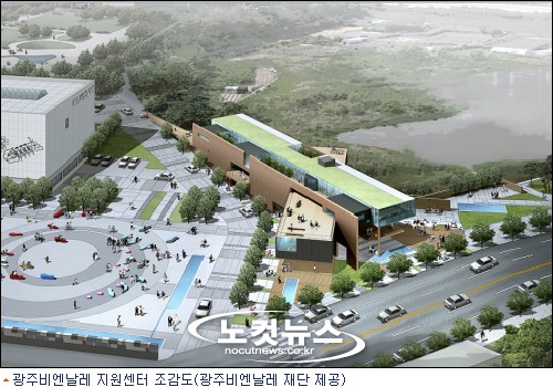 광주비엔날레 이미지