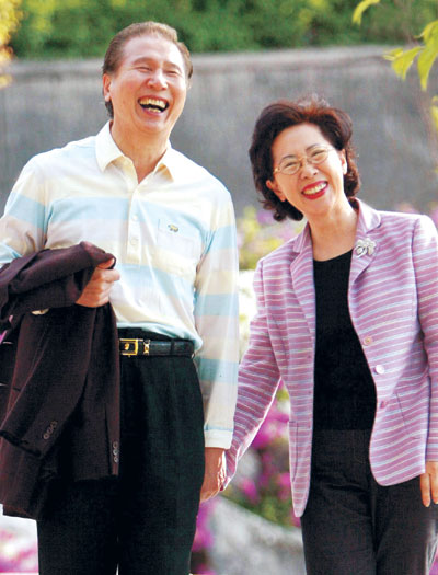 행복한가정문화원 이미지