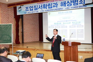 영인수산 이미지