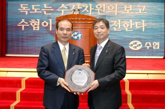 차세대자원사업 이미지
