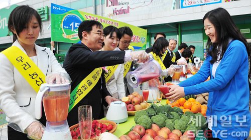 (주)농협유통 이미지