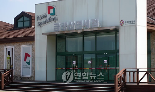현대인력개발사무소 이미지