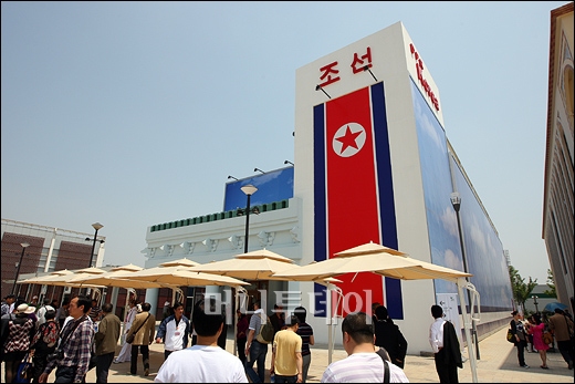 조선관 이미지