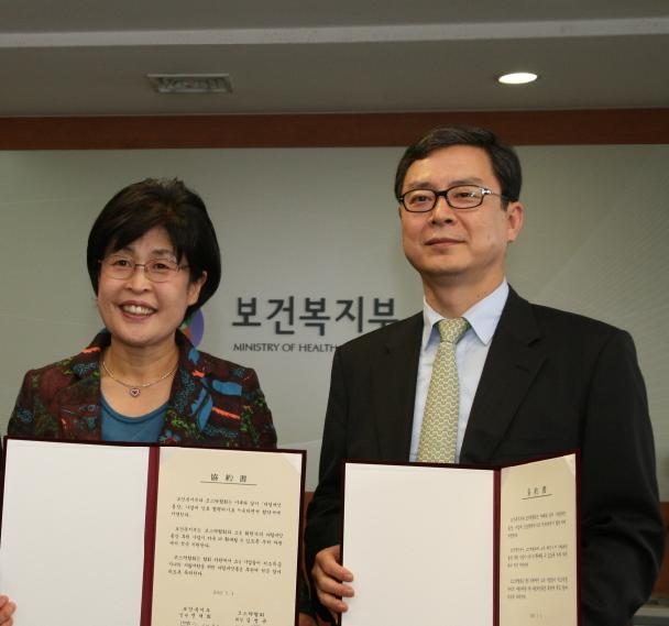 디딤가온 이미지