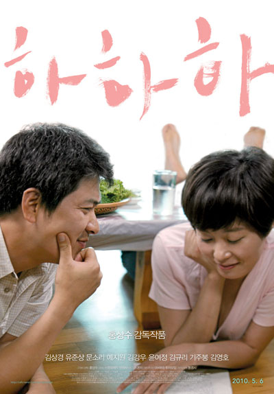 야무진 이미지