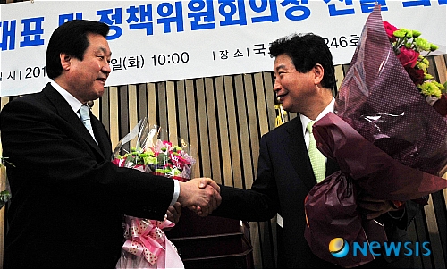 신*구 이미지