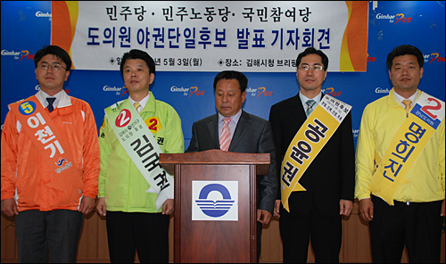 유하진영 이미지