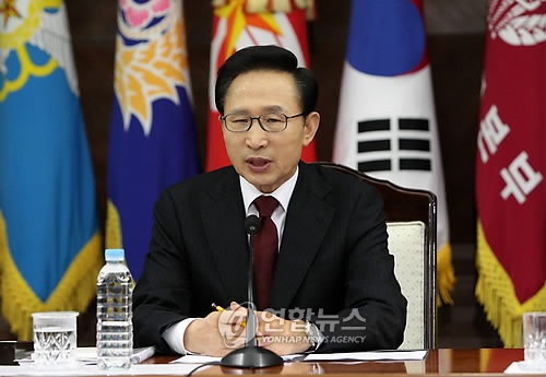 단호 이미지