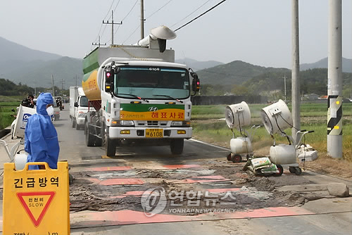 봉계한우불고기축제추진위원회 이미지