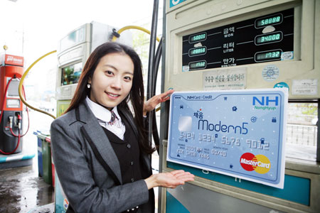 비즈앤컴퍼니 이미지
