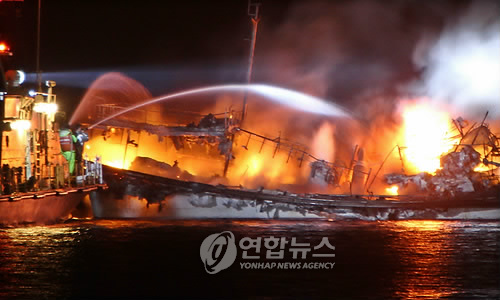 성산포 이미지