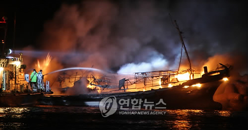성산포 이미지
