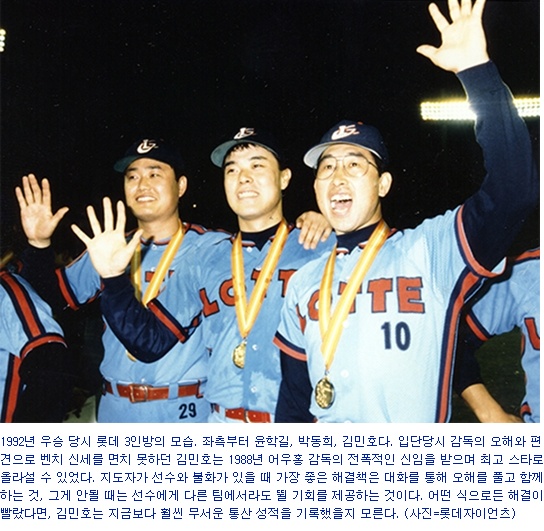 부메랑 이미지