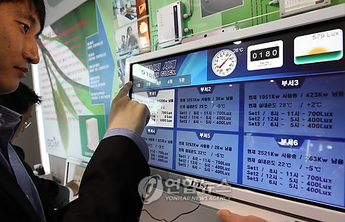 (주)경진관리 이미지
