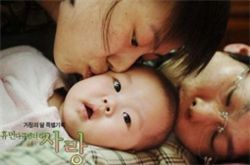 행복단란주점 이미지