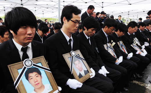 선원농수산 이미지