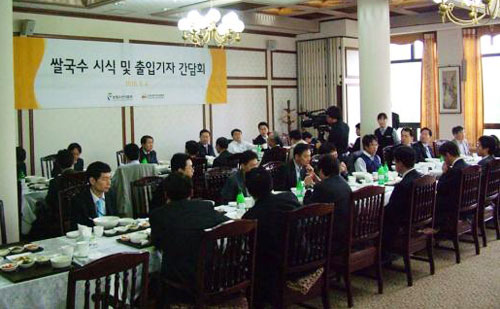 국수기획(주) 이미지