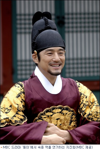 깨방정 이미지