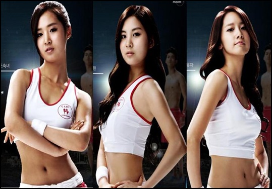 캐비캐스팅 이미지