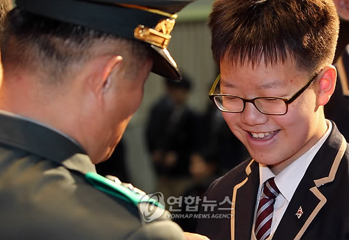 대원중학교 이미지
