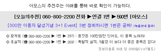 남광씨푸드 이미지