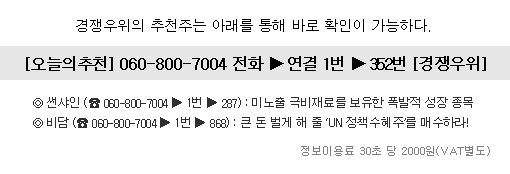 남광씨푸드 이미지