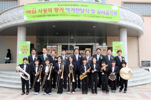 신안초등학교 이미지
