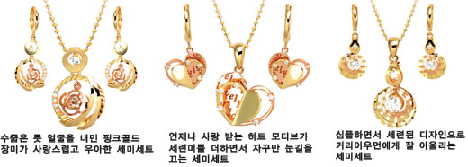 피플헤어닷컴 이미지
