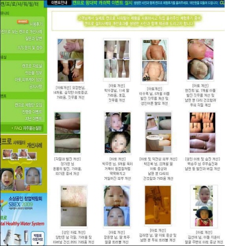 드림광고 이미지