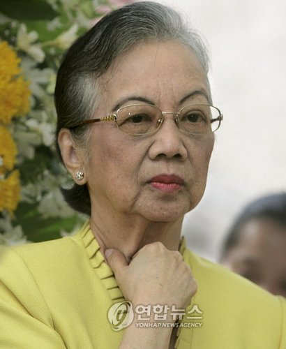 노이노이 이미지