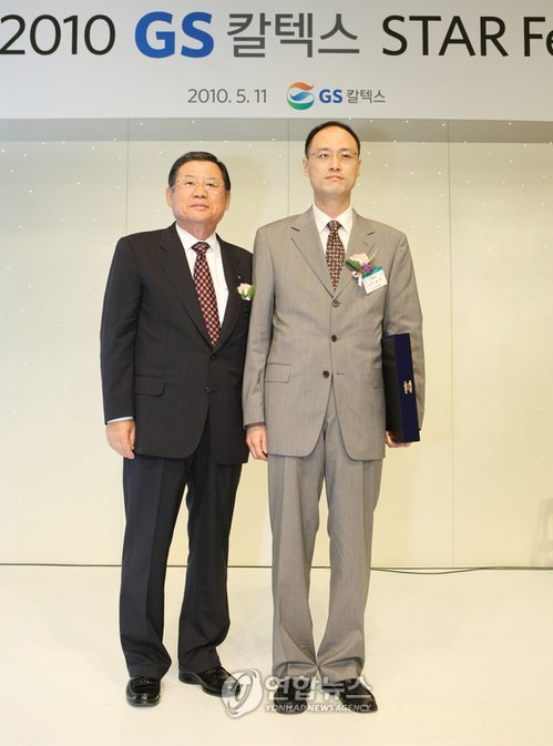 주성주유소 이미지