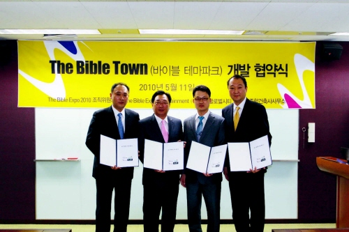 우림건축사사무소 이미지