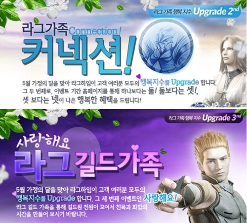 바른손기획 이미지