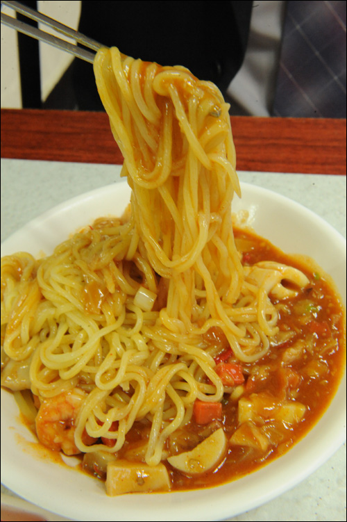 운치 이미지